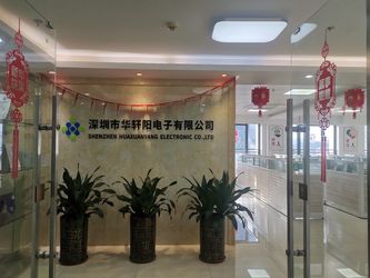 Trung Quốc Shenzhen Hua Xuan Yang Electronics Co.,Ltd